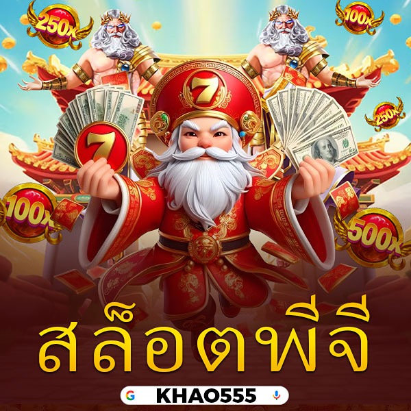 1XBET: ลิงค์ไปยังเว็บสล็อตออนไลน์ Gacor เซิร์ฟเวอร์ต่างประเทศ